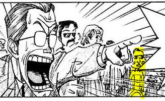 Mr パンダマン Mr Pandaman Twitter Mr パンダマン Mr Pandaman Twitter