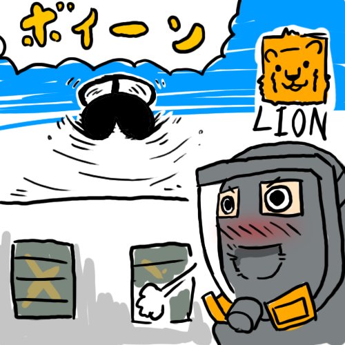 LIONさんの ボインドローン は興奮している敵を赤色でハイライトすることができます。 