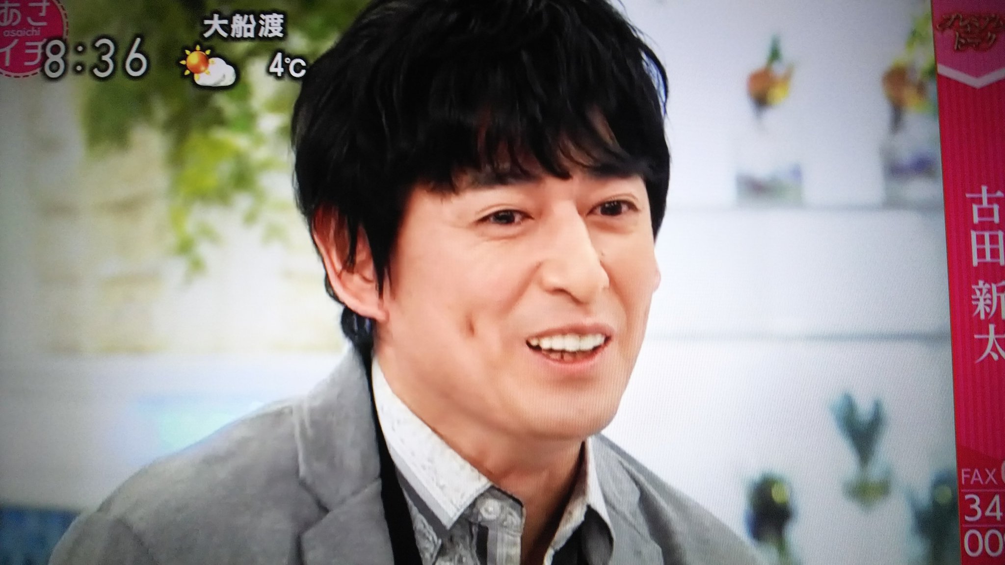 けるっち 大吉先生の衝撃告白 奥様とキスするとか いまだにラブラブなんですね T Co Ejrdjdptzp Twitter