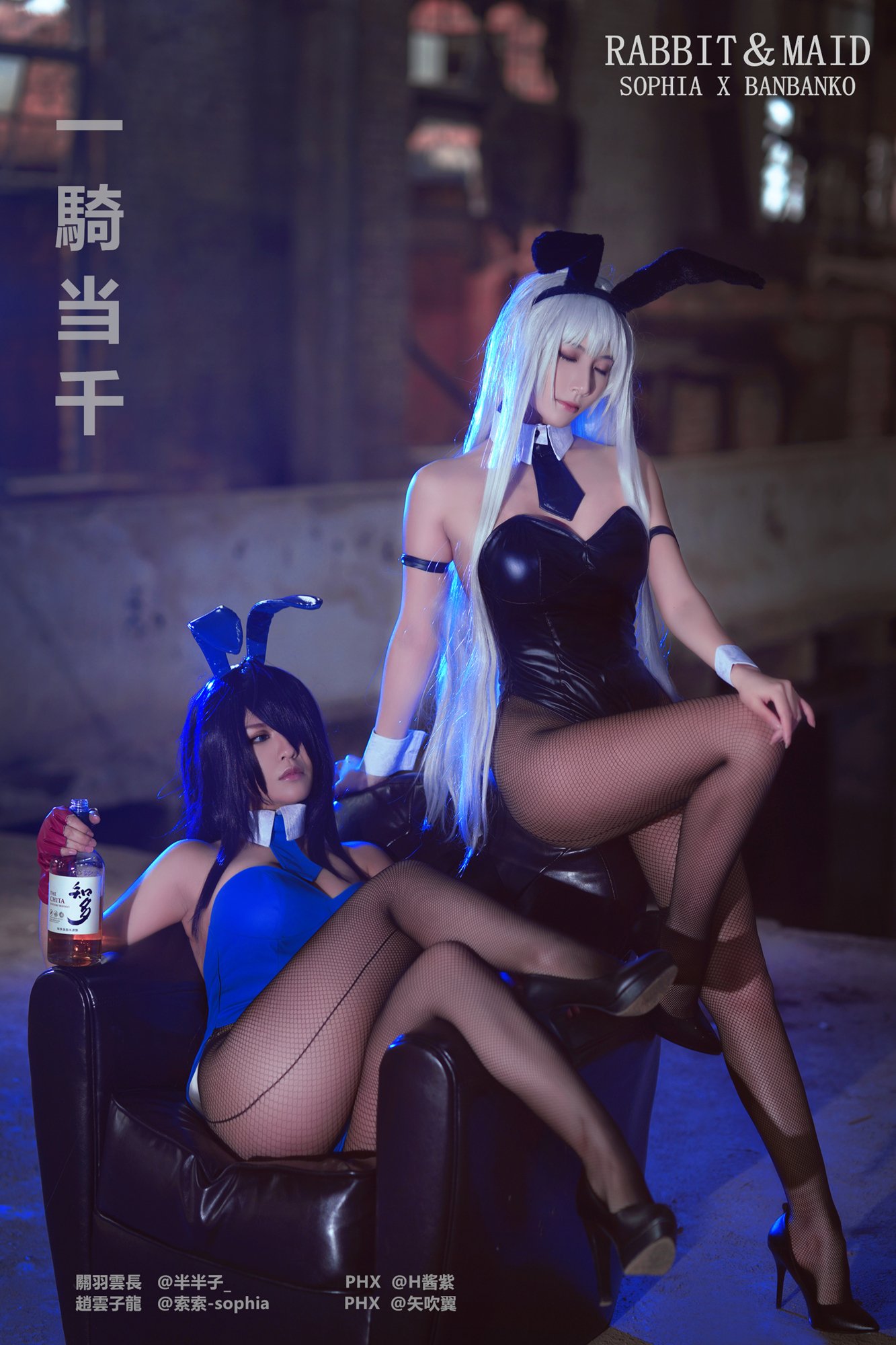 画像,#一騎当千 #FATE Arturia Alter   Ereshkigal    趙雲子龍 @sophia_kotokoyo Jeanne d'Ar…