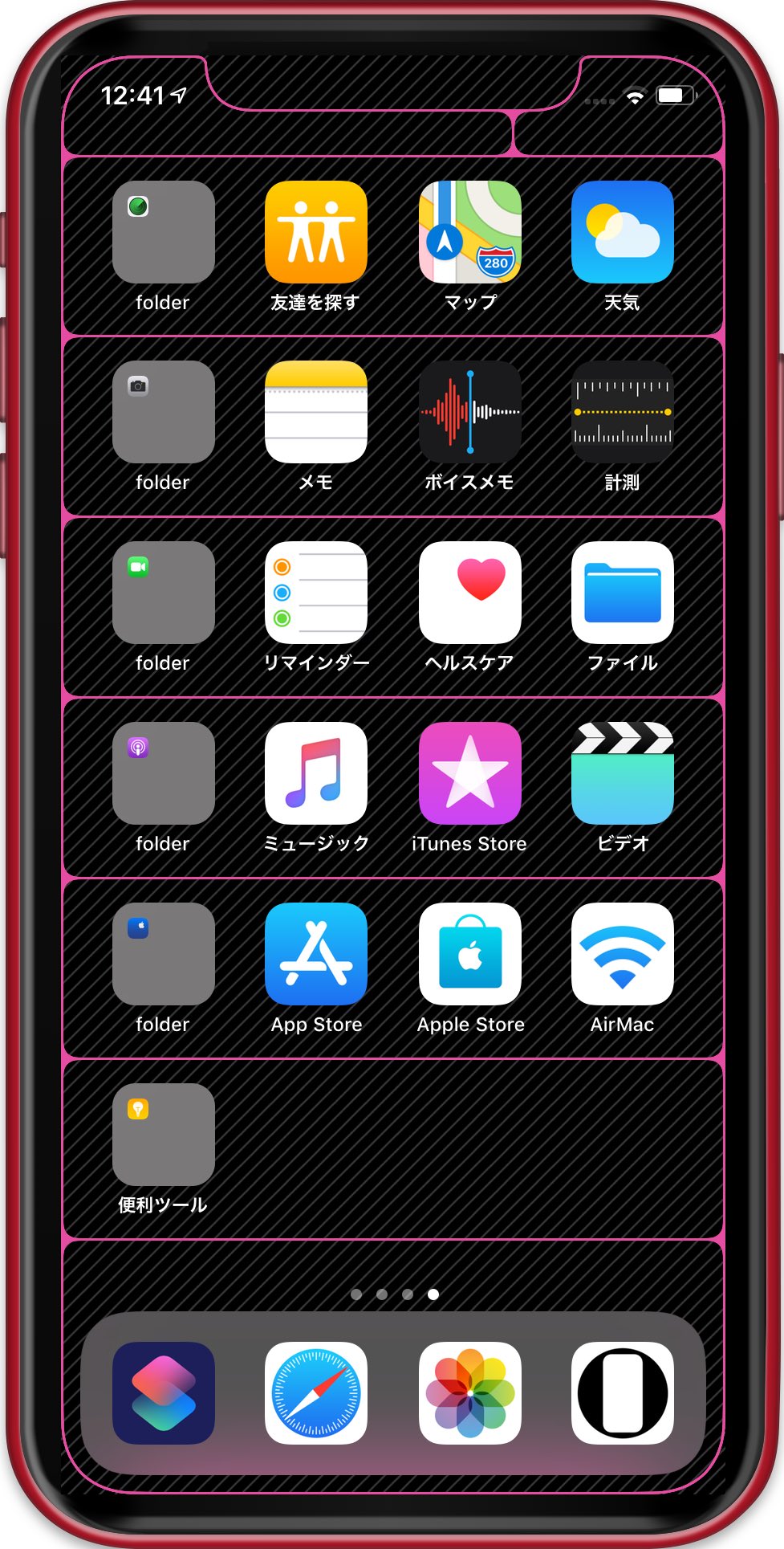 Iphone 壁紙 棚 Xr