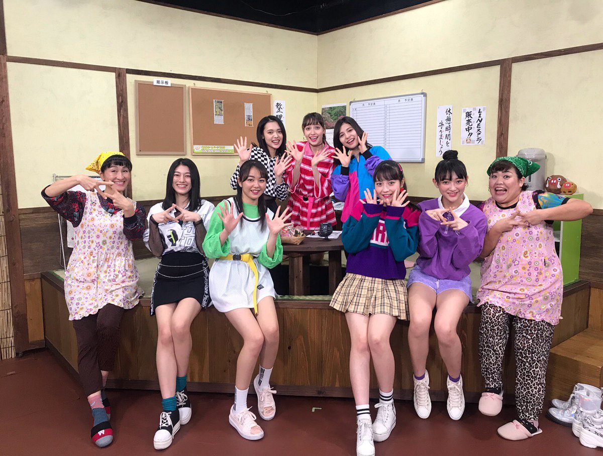 十時茶まで待てない 十時茶まで待てない