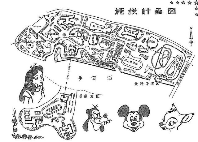 中野キュー 舞浜よりも前に東京ディズニーランドの建設候補地になった手賀沼 コースターこそあるものの宝塚ファミリーランドとか浅草花屋敷の最初の頃を思わせるような雰囲気 手賀沼ディズニーランドの計画図 1961年 広報あびこ より T Co 中野キュー 舞浜よりも前に東京ディズニーランドの建設候補地になった手賀沼 コースターこそあるものの宝塚ファミリーランドとか浅草花屋敷の最初の頃を思わせるような雰囲気 手賀沼ディズニーランドの計画図 1961年 広報あびこ より T Co