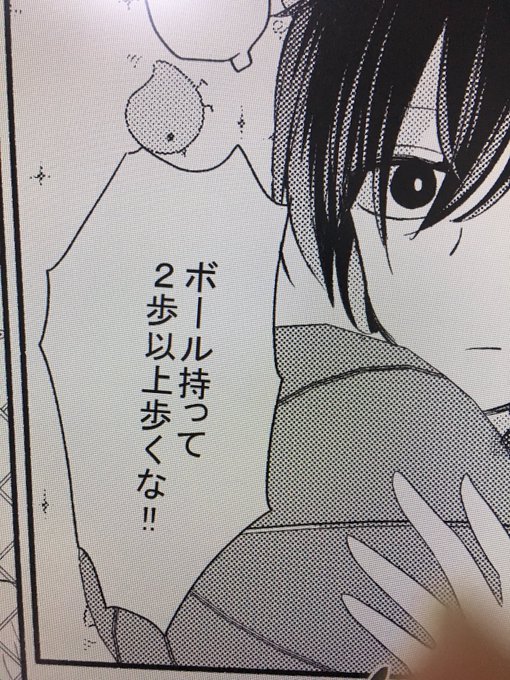 花野リサ Hnn Rs さんのマンガ一覧 古い順 ツイコミ 仮 花野リサ Hnn Rs さんのマンガ一覧 古い順 ツイコミ 仮