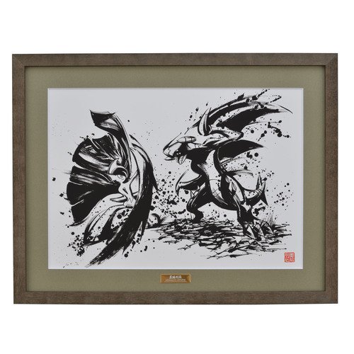 キャラファイングラフ 墨絵列伝 ゲッコウガ・メガジュカイン キャラファイングラフ 墨絵列伝 ゲッコウガ・メガジュカイン
