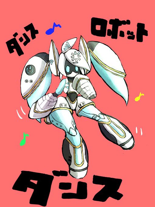 ナユタン星人のtwitterイラスト検索結果 古い順 ナユタン星人のtwitterイラスト検索結果 古い順