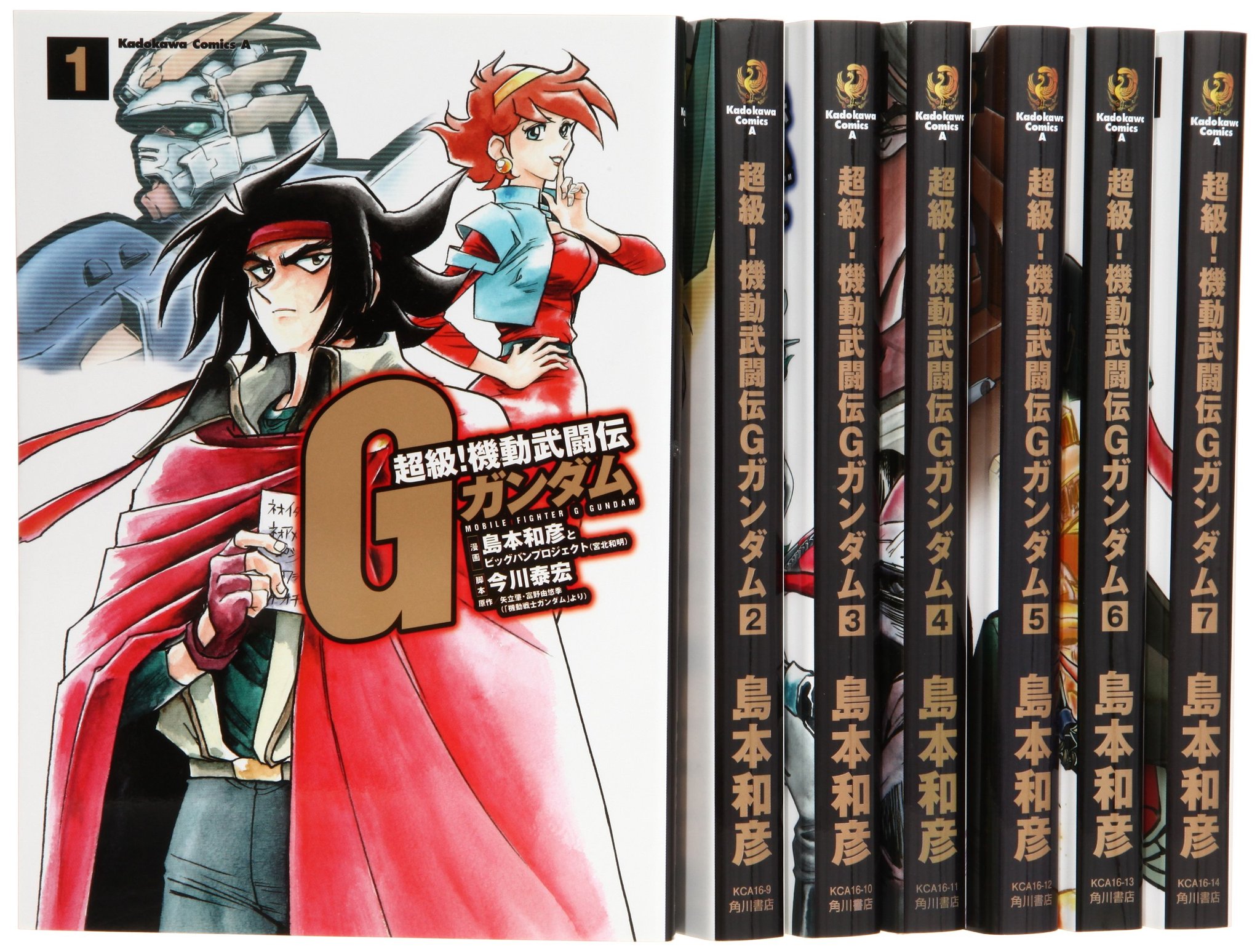 Genki Twitter પર スパロボ参戦希望 漫画版 機動武闘伝gガンダム シリーズもスーパーロボット大戦シリーズに初参戦してほしい 機動武闘伝gガンダム25周年 サンライズ ガンダム Gガンダム T Co C3uvbkpet3 Twitter