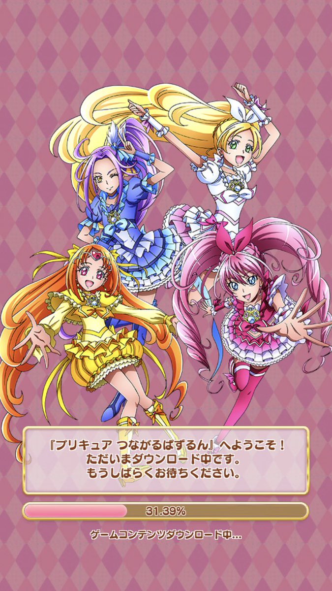 キュアてるさん スイートプリキュア ドキドキ プリキュア Go プリンセスプリキュア 魔法つかいプリキュア 好きな プリキュアシリーズ4つ挙げると好みが分かる