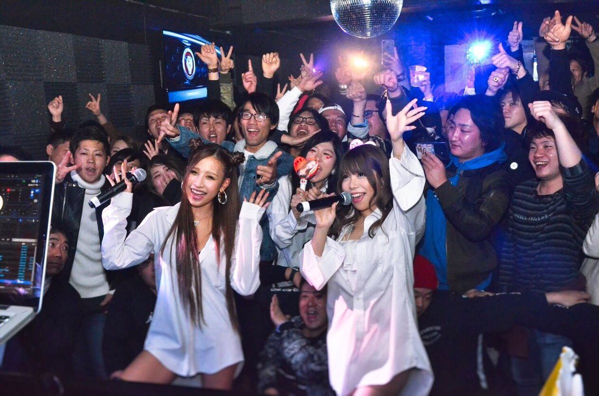 DragonCastle6's tweet photo. (party snap)
.
昨年の年末
@311Aikarin @serinorina をゲストに迎えたイベントPhoto gallery📸⭐️
.
ご来店ありがとうございました💕
.
#山口 #下関 #shimonoseki #豊前田 #クラブ #クラブdc #clubdc #いい波のってんね #kingrabbits #芹野莉奈 #あいかりん #パリピ #インスタ映え #BAR #EDM https://t.co/SgzVD3XCxc