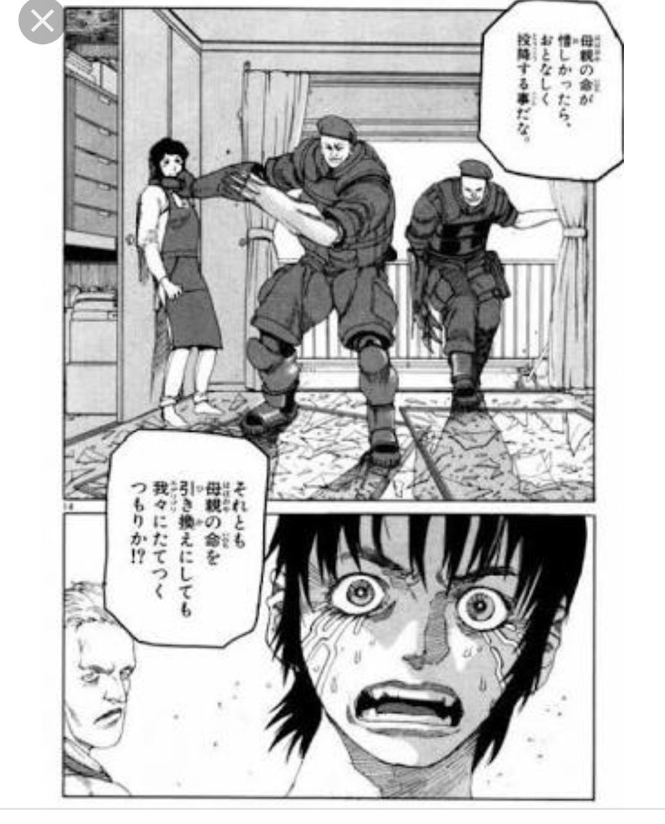 ジグ در توییتر 銀と金のポーカー勝負はじまる