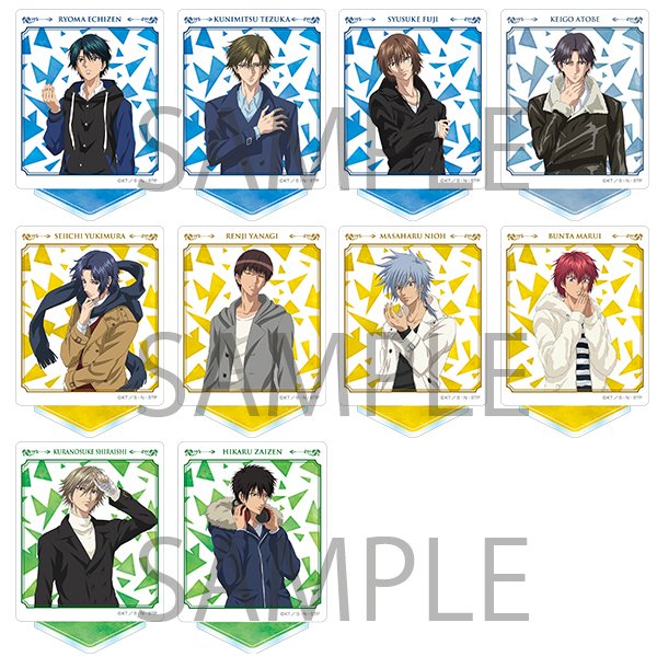テニプリスト 公式 Sur Twitter 商品情報 テニプリスト限定 リバイバルイラスト商品 アクリルスタンドコレクション 冬服 全10種 価格 1 000円 税 サイズ 約15 8cm トレーディング商品です こちらの商品はテニプリスト通販でもお取扱いございます スタッフ