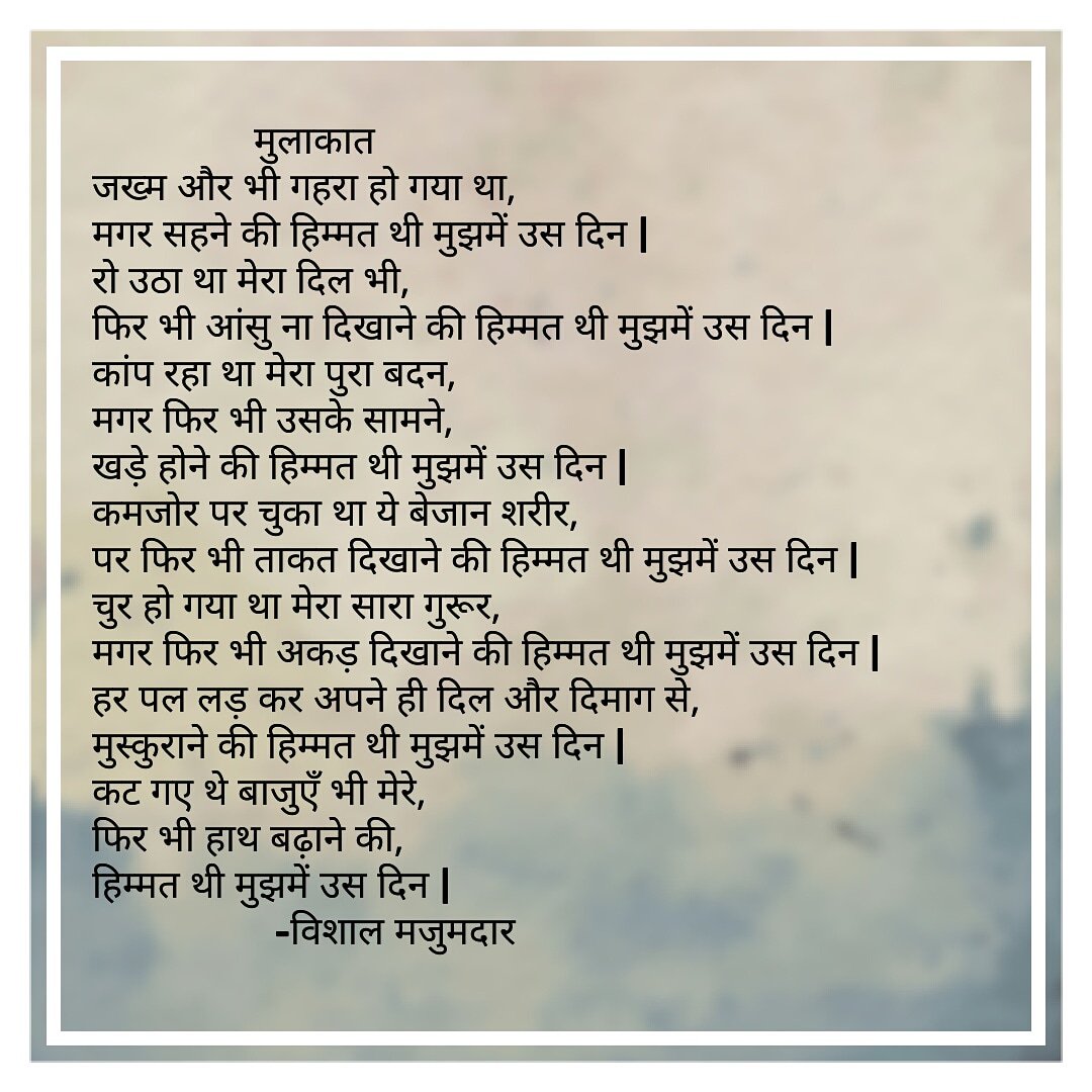 VishalMajumdar3's tweet photo. #new_one #pen_work https://t.co/XorVcRfaT4