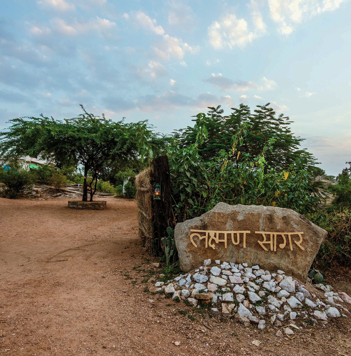 SewaraTweets's tweet photo. Witness the beauty framed by the local architecture from the moment you enter the resort.

Call 011 3958 5266 to experience now

#lakshmansagar #asewaradestination #slowlife #slowadventure#slowdesign #slowfood #nature #landscape #travel #naturelovers #instatravel #explore https://t.co/BxANLrNwkp