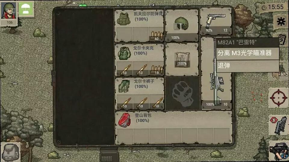 Jander_dada's tweet photo. @MINIDAYZGAME https://t.co/Yq89ec0G0P