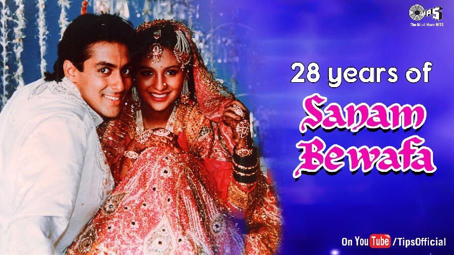 salman khan sanam bewafa salman khan sanam bewafa
