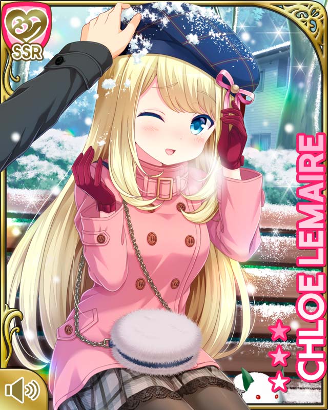 ガールフレンド(仮) クロエルメール Amazon.co.jp: ガールフレンド(仮) クロエ・ルメール編 ~クロエ