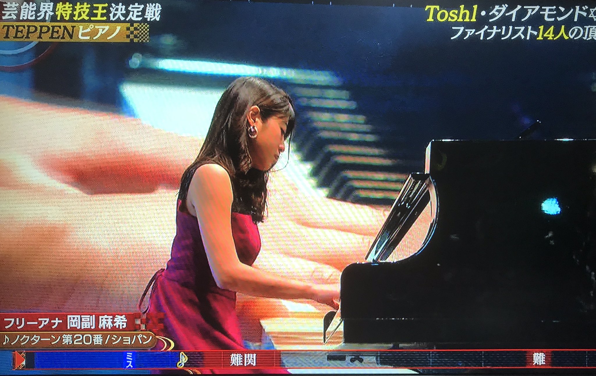 Mogo10 Life Teppenピアノ 岡副麻希さん出てる 色んな才能持ってる人だ 岡副麻希さん フジテレビ T Co Qhxdauyrrd Twitter