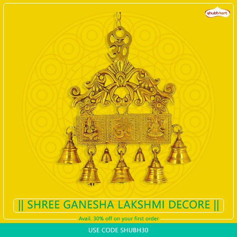 Get this wall hanging with OM, Ganesha, and Lakshmi embedded on it.
30% on the first order, use code: Shubh30
buy now at bit.ly/2Fkk25u

#wallHanging #Ganesha #lakshmi #OM #Godembeded #godSculpted #sculpture #homeDecor #ganpatiBappa #OMnamhShivai BrassStatue #hindu #Gift