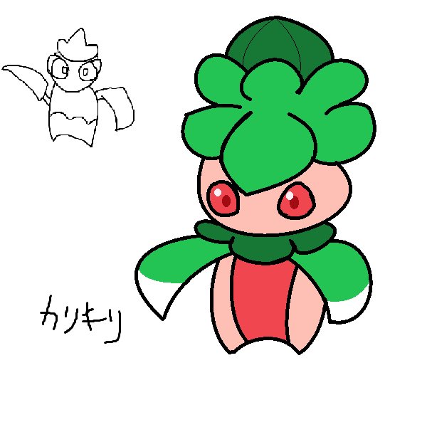 カリキリのtwitterイラスト検索結果