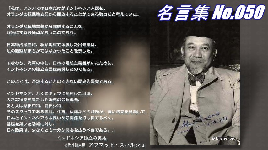 連絡用よんよん 名言集 No 0 俳優 えなりかずき 政権が安定しなくなると すぐに矛先を日本に向けてくる だから本当に最近韓国が嫌いなんですよね 大阪に行くと Tvで 韓国の批判も かなり普通にやるんだなというのは感じます 東京の番組で 連絡用よんよん 名言集 No 0 俳優 えなりかずき 政権が安定しなくなると すぐに矛先を日本に向けてくる だから本当に最近韓国が嫌いなんですよね 大阪に行くと Tvで 韓国の批判も かなり普通にやるんだなというのは感じます 東京の番組で