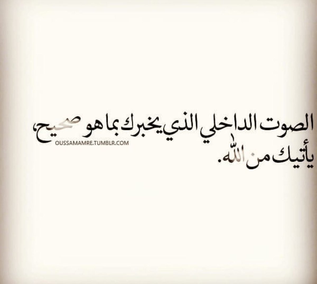 رائد الرواحي (@1moon_1) on Twitter photo 
