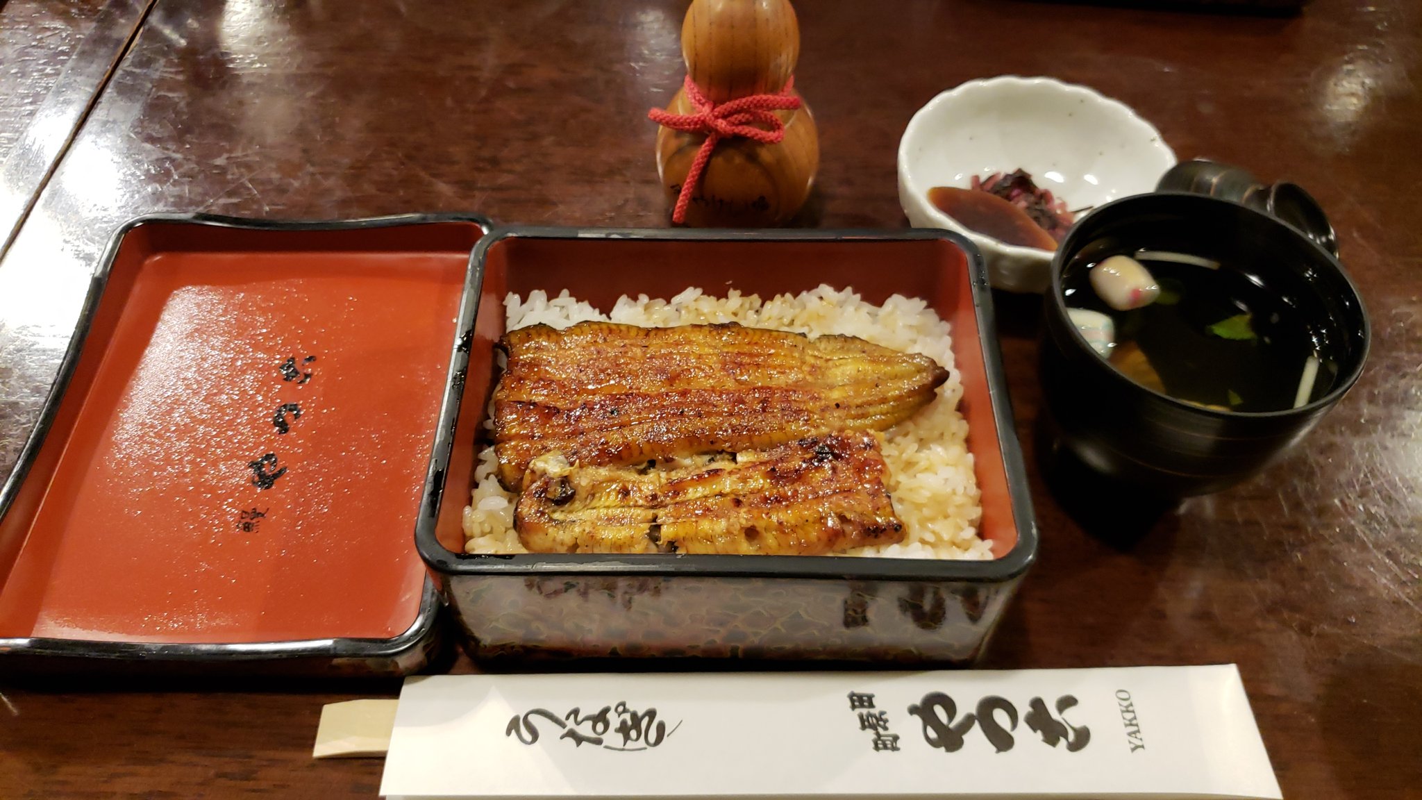 田原町やっこ Twitter Search Twitter