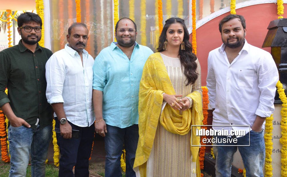 NARENcloseup's tweet photo. The announcement of my Directorial debut with the most innately talented  Miss. @KeerthyOfficial.
Deeply grateful to @smkoneru Sir for the belief in me.
Written by me &amp; Tharun.
We‘l give more than our best to offer you nothing less than the best
#keerthy20 #ecp3 #keerthysuresh https://t.co/Mx3DX5QPDa
