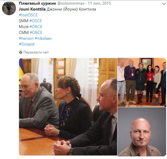 solomonmax's tweet photo. #MissionUkraine #Dance22
Секьюрити Leifi (в реале финн Jouni Konttila @jounikonttila) у всех на виду в херсонской пиццерии спьяну накинулся с кулаками на коллегу-венгра. Главная героиня, как глава филиала, даже такого кадра не может ни уволить, ни наказать, ни прикопать в огороде https://t.co/UvymjiEPQG