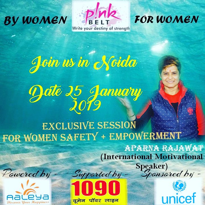 Deeksha75184538's tweet photo. #pinkbeltmission @AparnaRajawat1 @narendramodi @myogiadityanath @yadavakhilesh @dimpleyadav @Satya_Prakash33 @SatyarthB @NavbharatTimes @noidapolice @TOINoida @NavbharatTimes @wpl1090 @UNICEFIndia @aaleyainfo https://t.co/UU44UnSMdS