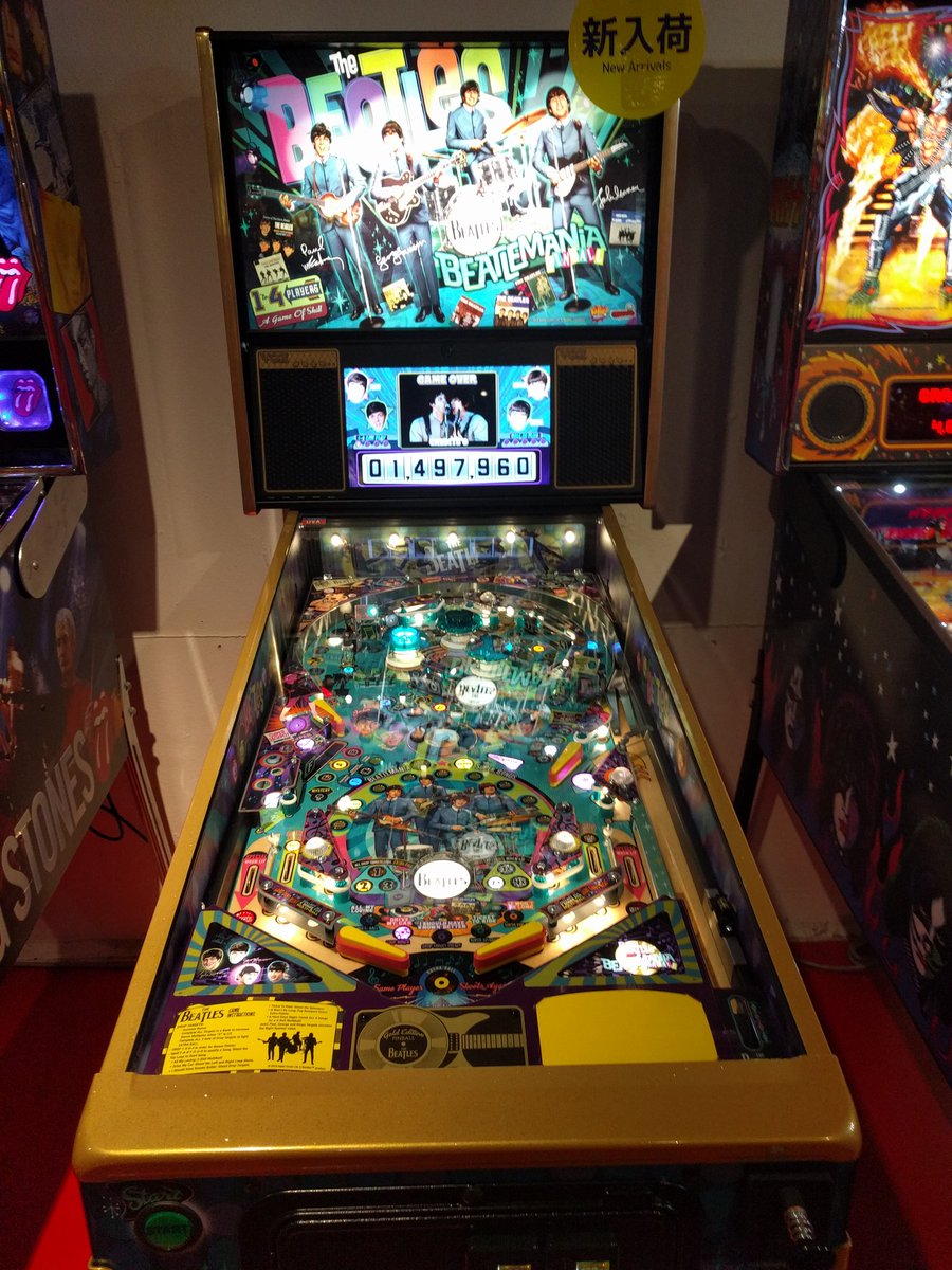 Noguo Stern The Beatles And Primus ビートルズ面白いわコレ そしてcanとprimusの並び Silverballplanet Bigstep Pinball ピンボール