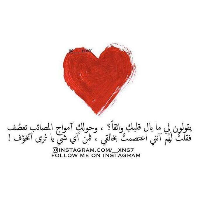 Yousef taha (@yousef06244529) on Twitter photo 