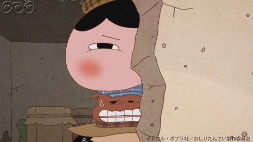 Nhkアニメ 明日の おしりたんてい は 第15話 ププッ いせきからのsos 後編 ジャングルの奥で おしりたんてい に助けをもとめていたのは おしりたんていがよく知る ある人物 だった 依頼人は あなたでしたか Eテレ 12 土 午前9 00 T