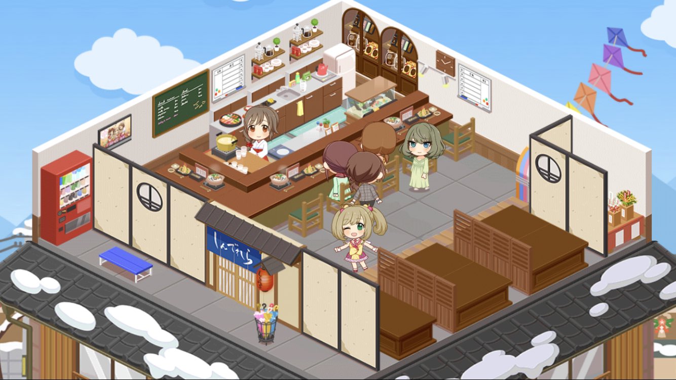 カワラ Al Twitter デレステで居酒屋シンデレラ みたいなもの を製作しました 座敷がどうしても再現できず机などが置けなかったことが悔しいです デレステルーム T Co 1ynf6jpiss Twitter