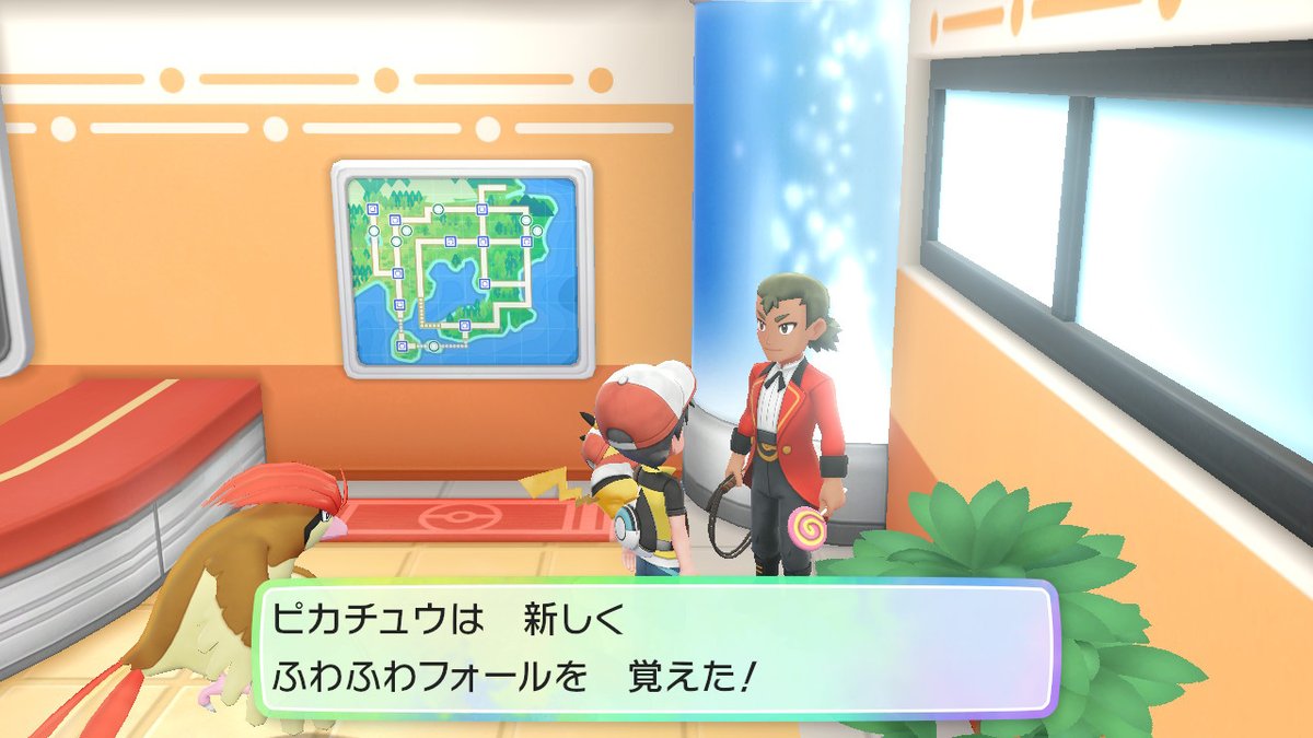 ピカブイプレイ日記 6ページ目 Togetter ピカブイプレイ日記 6ページ目 Togetter