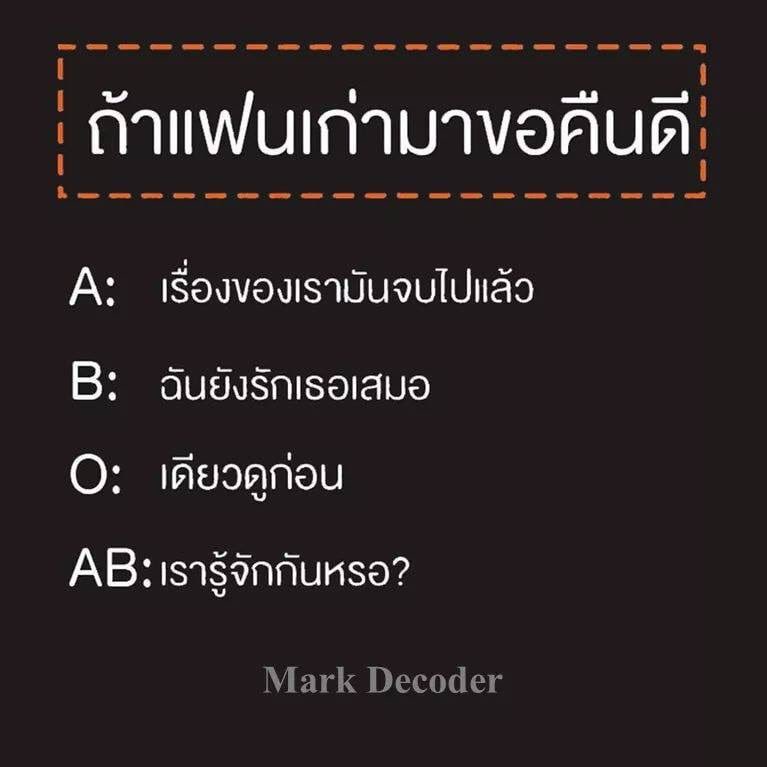 งานออนไลน์ได้เงินจริง👾 tweet media