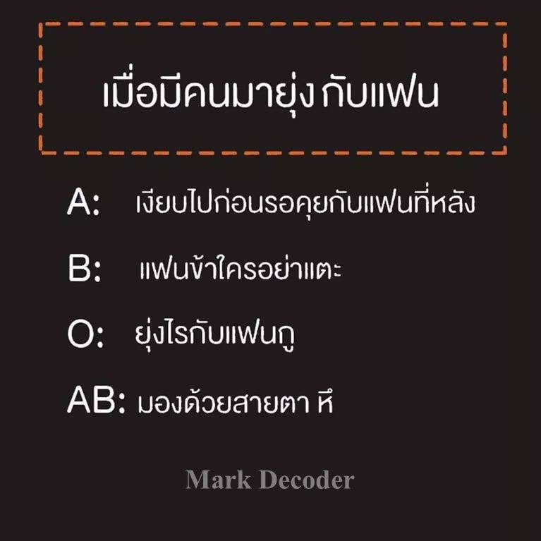 งานออนไลน์ได้เงินจริง👾 tweet media