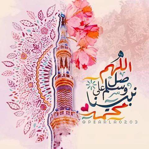 نلت المنايا لما صليت على النبي 
وهجرت الخطايا لما صليت على النبي 
وفقت البرايا لما صليت على النبي 
وتركت الشكايا لما صليت على النبي 
وأحسنت النوايا لما صليت على النبي.