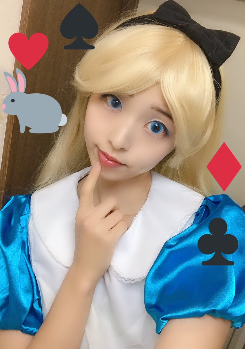 そういえばアリスとローズのウィッグが今更だけど見つかったのー