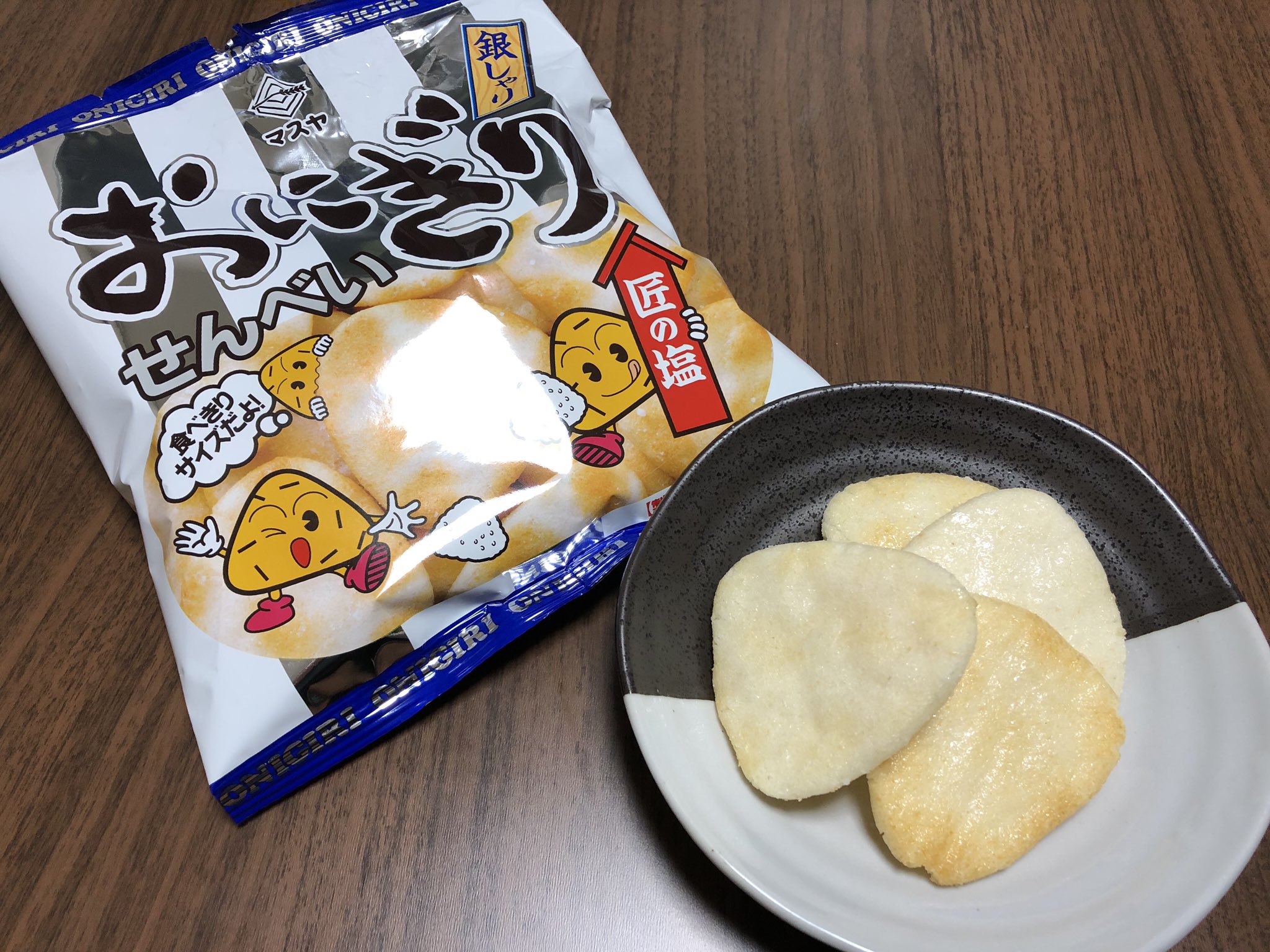 おにぎり倶楽部 公式