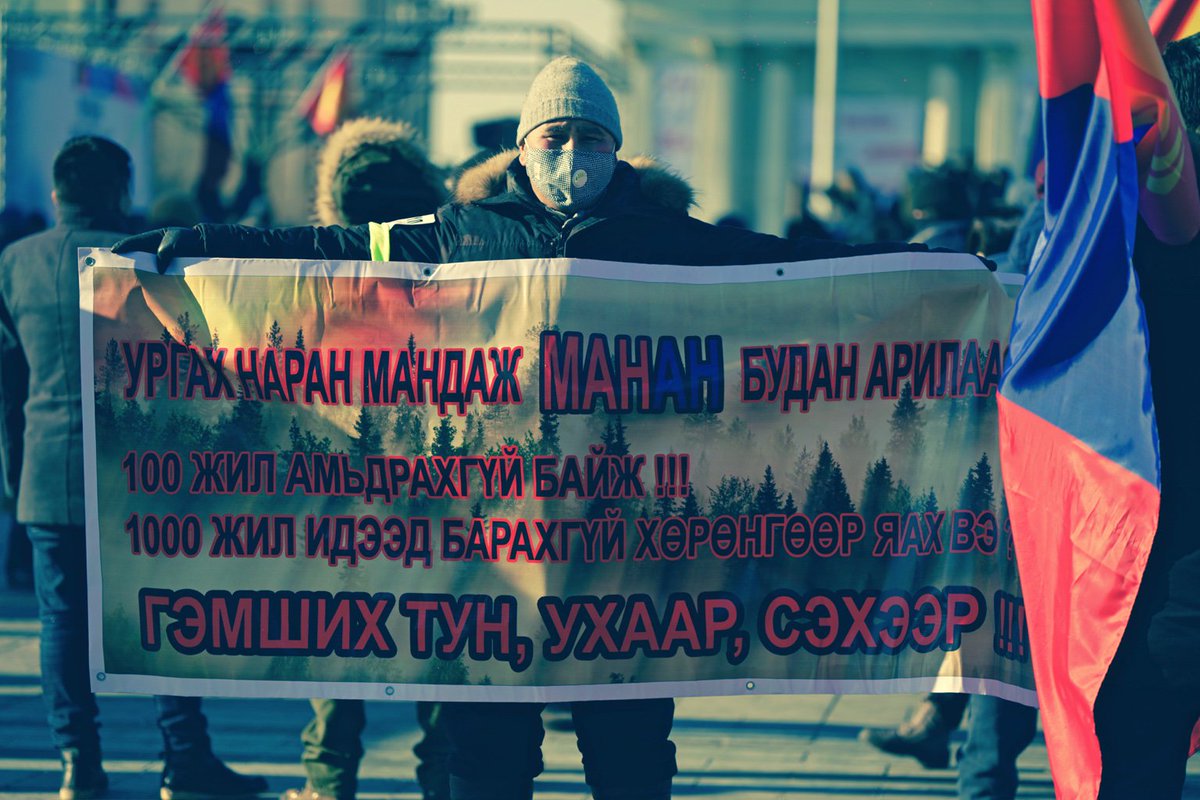 m_zorigt's tweet photo. Зүгээр л ... #UBpeople https://t.co/p4Dq7XGOhx