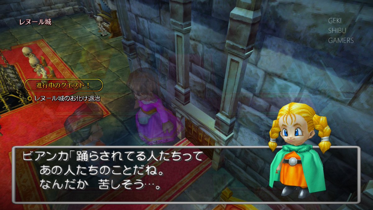 激シブゲーマーズ もぅちょっと画面をリッチにしたくて色々編集してるんだけど コンパス入れてみたの いい感じなんだけど 方角を画面と同期させるように調整してたら時間を浪費してなかなか完成しないドツボに嵌ってるの ドラゴンクエスト 激シブゲーマーズ もぅちょっと画面をリッチにしたくて色々編集してるんだけど コンパス入れてみたの いい感じなんだけど 方角を画面と同期させるように調整してたら時間を浪費してなかなか完成しないドツボに嵌ってるの ドラゴンクエスト