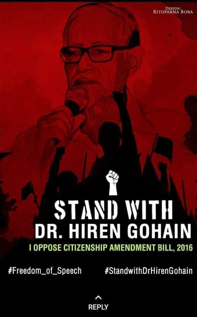 Oppose #CitizenshipAmendmentBill 
Stand with Dr #HirenGohain
#MetooAntinational