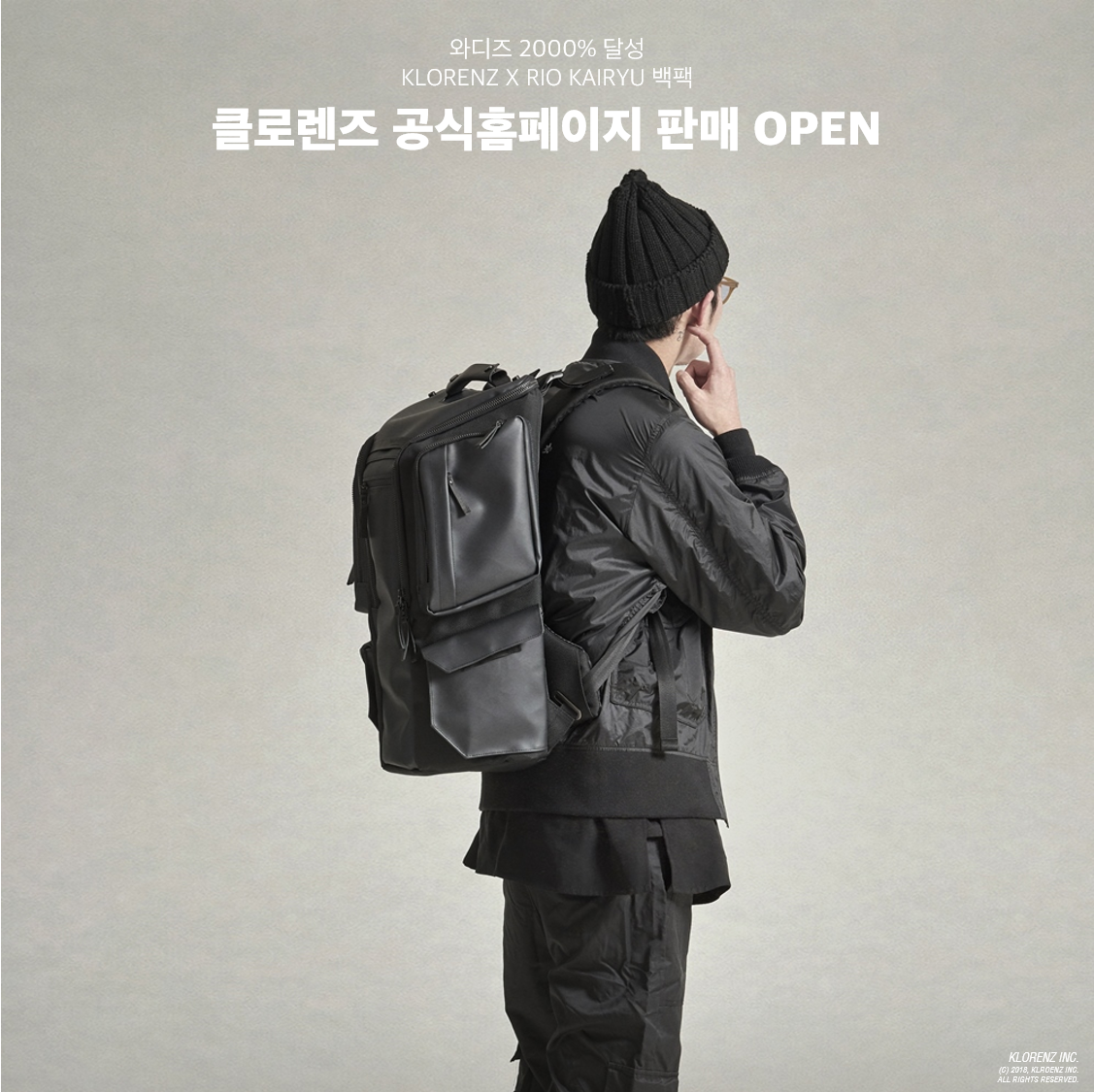 KLORENZofficial's tweet photo. 2000% 달성, 리오카이류 콜라보 백팩. 이제 클로렌즈 공식홈페이지에서 만나보실 수 있습니다.
-
https://t.co/ToVP9ac9s2 https://t.co/hz5BPPQ5XX