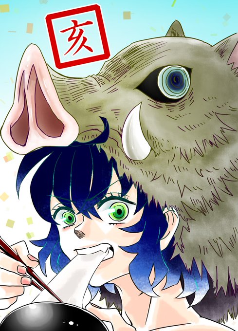 tonさんがTwitterに投稿した嘴平伊之助(鬼滅の刃)のイラスト。