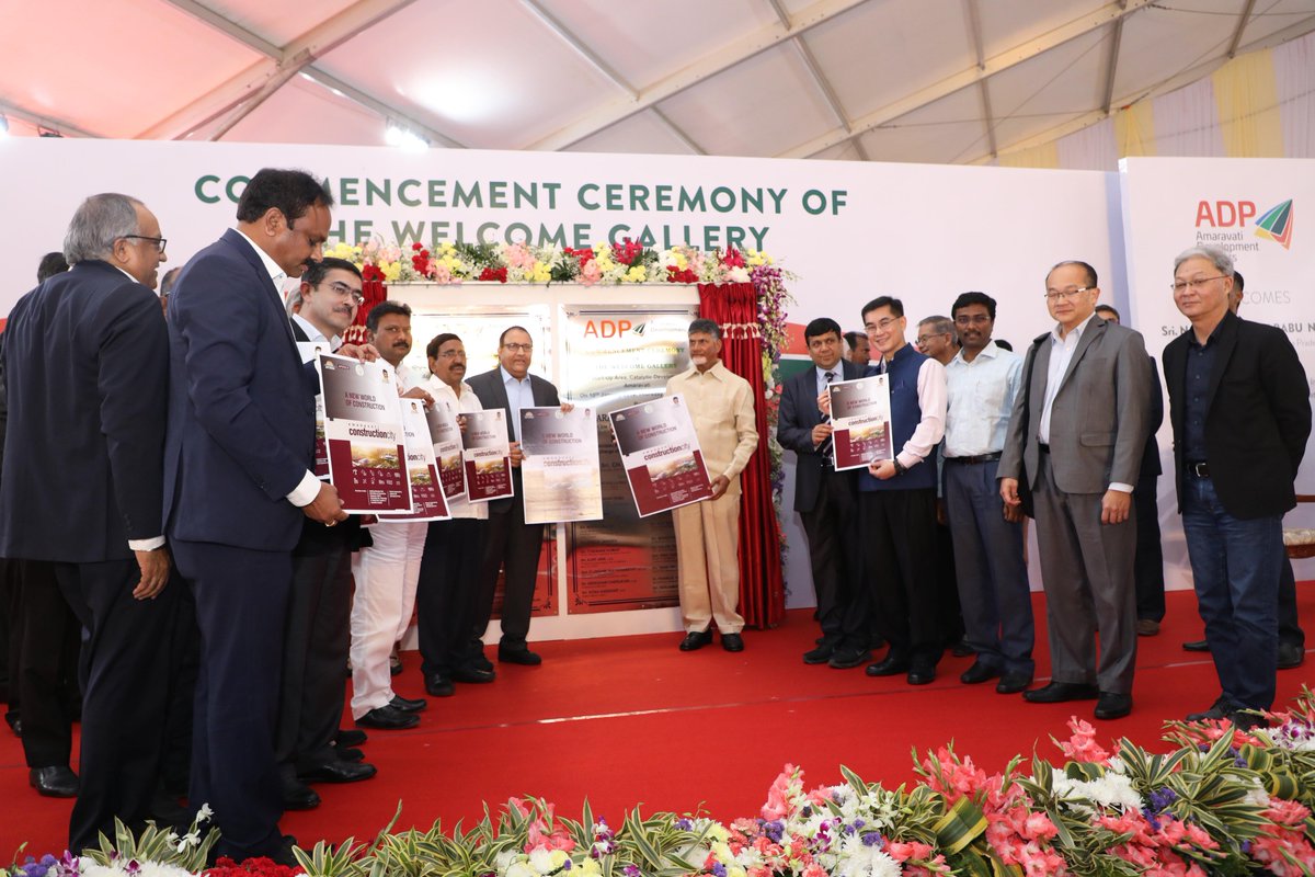 projects_today's tweet photo. A commencement ceremony was held for development of the #WelcomeGallery, an exhibition-cum-community centre on 10 January 2019.
@projects_today #ProjectsinIndia @ncbn @AndhraPradeshCM
@PrajaRajadhani #SingaporeAmaravatiInvestmentHoldings
Read More: https://t.co/N2zm8e4uVv https://t.co/6R35xpb7UT
