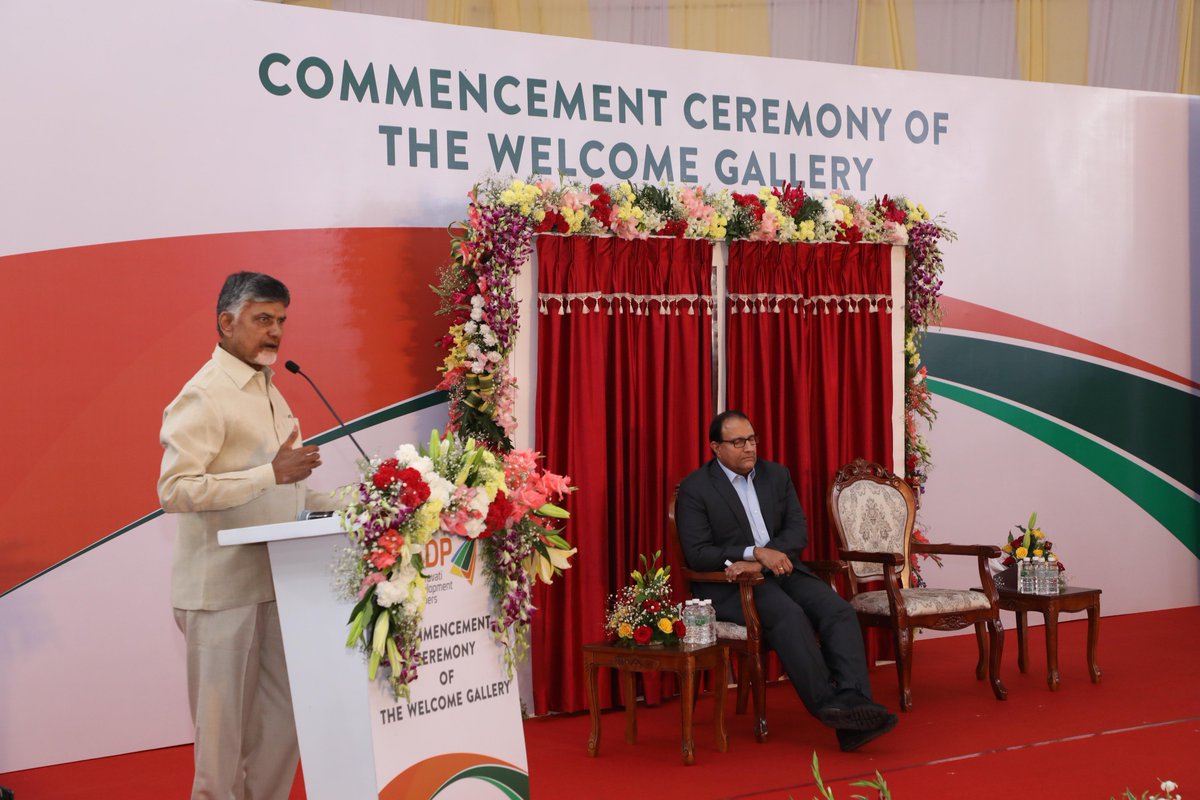projects_today's tweet photo. A commencement ceremony was held for development of the #WelcomeGallery, an exhibition-cum-community centre on 10 January 2019.
@projects_today #ProjectsinIndia @ncbn @AndhraPradeshCM
@PrajaRajadhani #SingaporeAmaravatiInvestmentHoldings
Read More: https://t.co/N2zm8e4uVv https://t.co/6R35xpb7UT