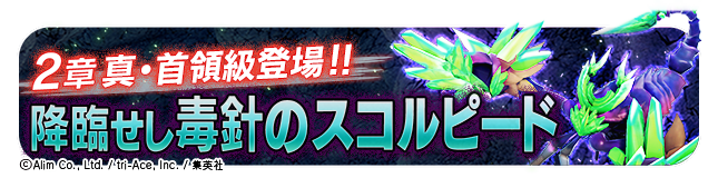 針のtwitterイラスト検索結果