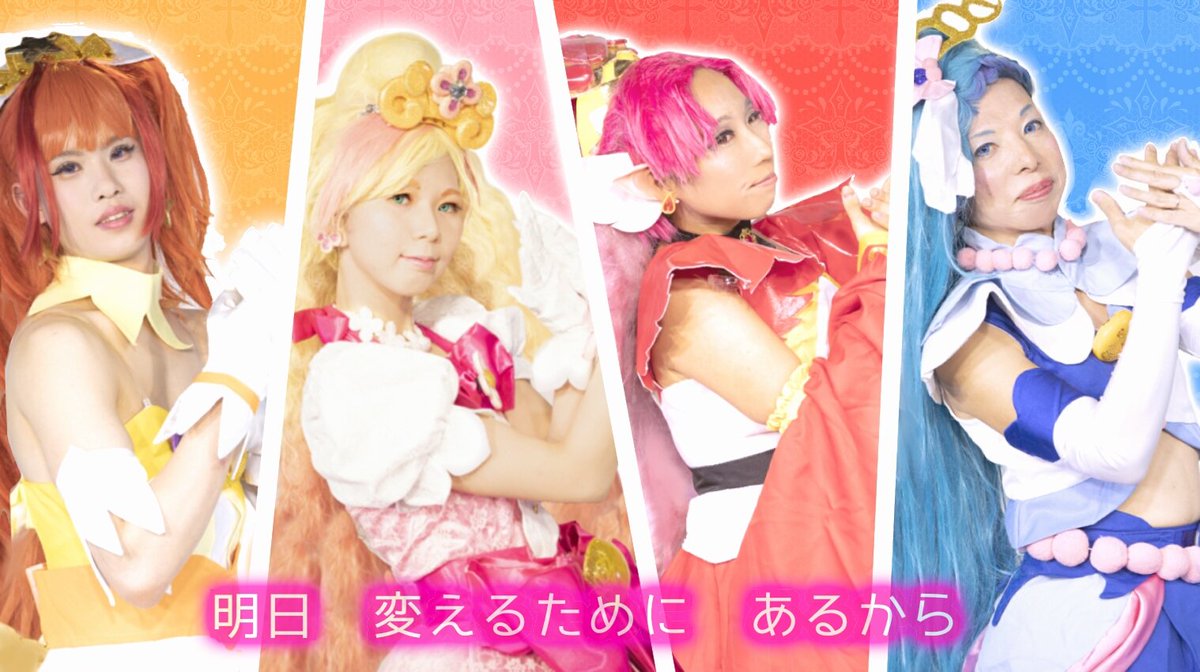和華月 コスプレイヤーズアーカイブ で写真公開しました 春野はるか キュアフローラ Go プリンセスプリキュア T Co 8ymtzjtbhg