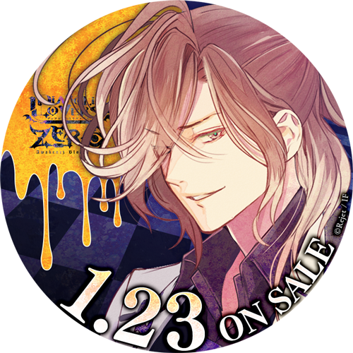 いよいよ今月23日発売！／ 【DIABOLIK LOVERS ZERO】 ☆Floor.6 無神