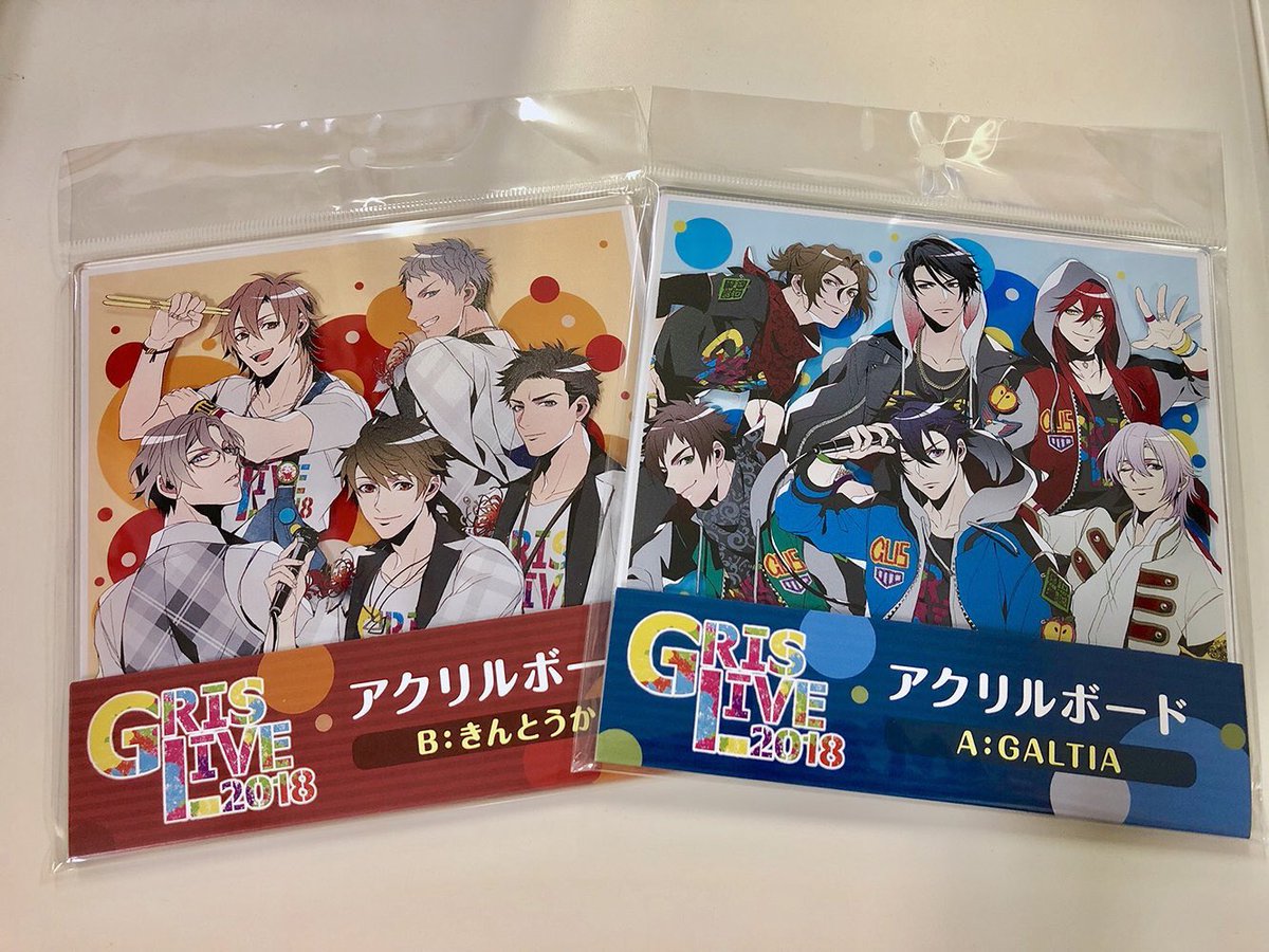 GRISEDGE's tweet photo. 【事後通販は1月17日まで！】
ムービック通販さんにて行っているGRISEDGE事後通販は来週木曜までです！
この機会に是非ご利用下さいませ(๑ ˙˘˙)/
通販サイト：https://t.co/IL6MqQmM0u 
※商品はなくなり次第終了となります。
#グリスエッジ #ガルティア #きんとうか https://t.co/kRhddGGYSt